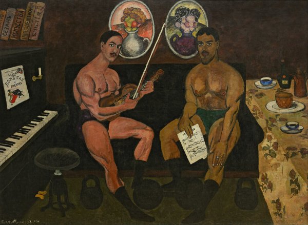 И Машков автопортрет и портрет Петра Кончаловского