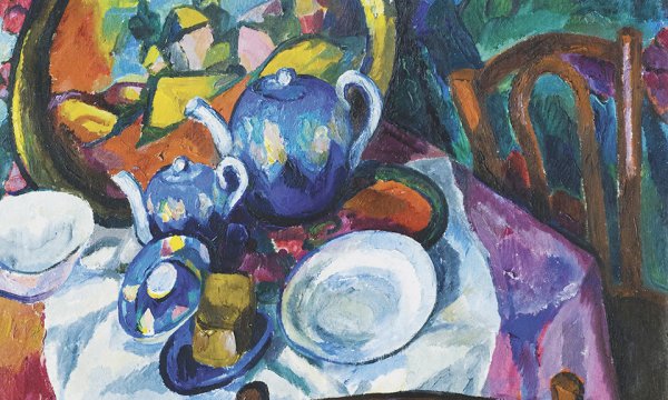 Бубновый валет натюрморты Кончаловский