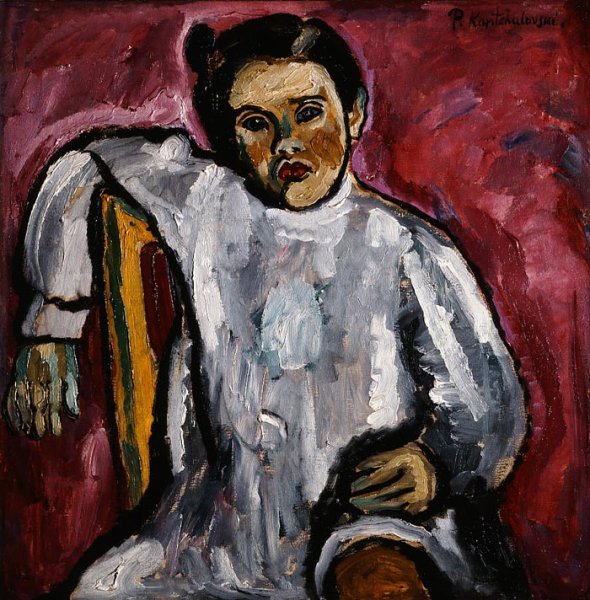 Петр Кончаловский Бубновый валет