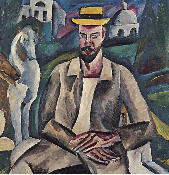 Ларионов Бубновый валет