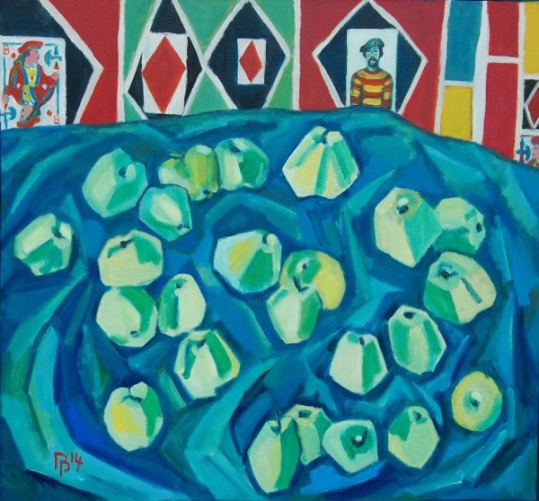 Кубофутуризм Бубновый валет