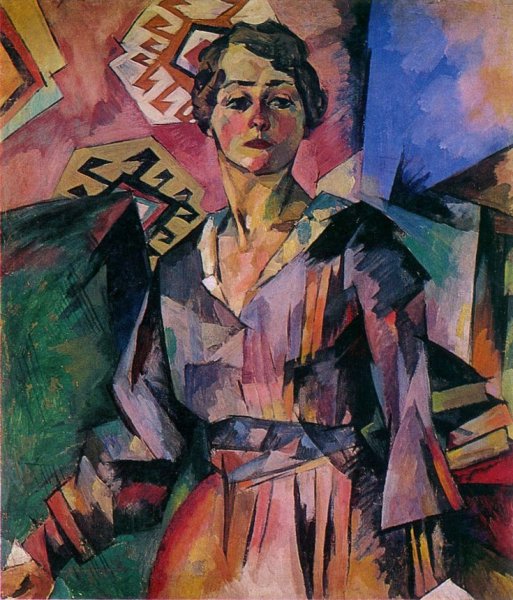 Илья Иванович Машков портрет