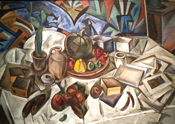 П. Кончаловский «автопортрет»