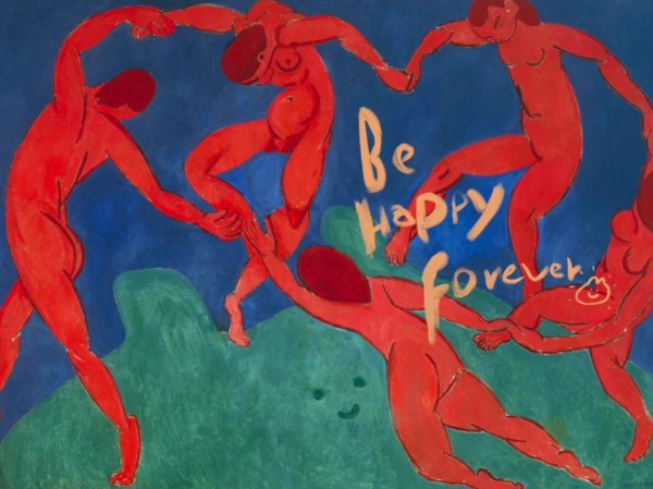 Матисс танец Эрмитаж