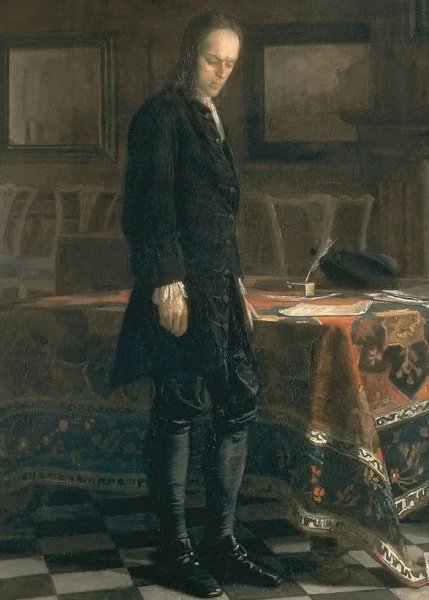 Ге Петр допрашивает царевича Алексея