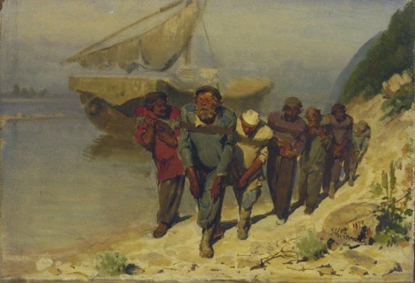«Бурлаки на Волге» 1870-1873