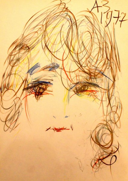 ХУДОЖНИКАНАТОЛИЙ Эверев