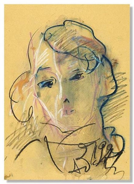 Зверев художник рисовальщик