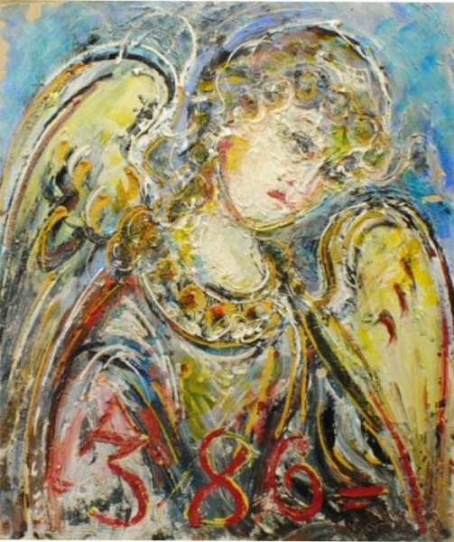 Анатолий Зверев