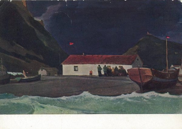 Георгий Григорьевич Нисский «над снегами» (1960)