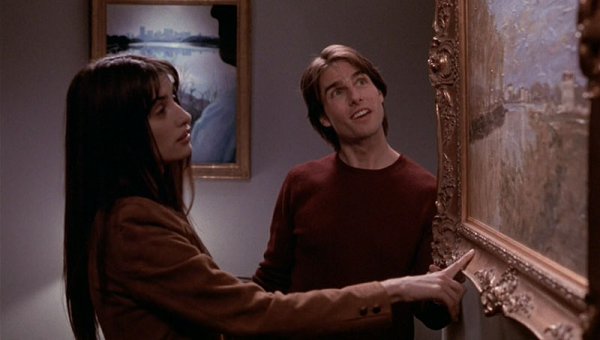 Ванильное небо