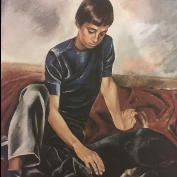 Евгений Широков друзья