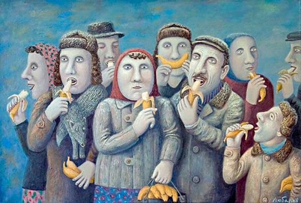 Любаров Владимир художник