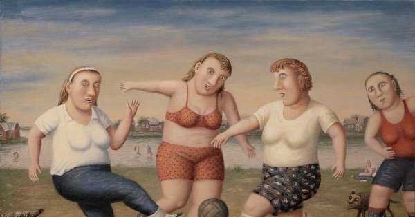 Любаров художник Перемилово