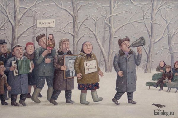 Художник Любаров картины