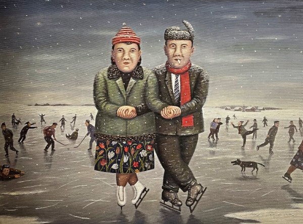 Владимир Любаров художник примитивист