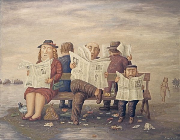 Художник Владимир Любаров деревня Перемилово