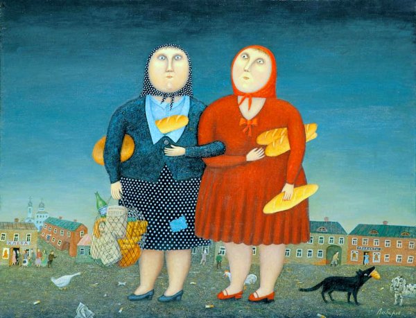 Деревня Перемилово художник Любаров