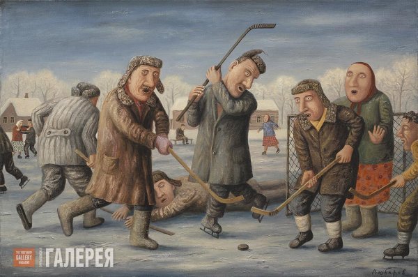 Владимир Любаров художник примитивист