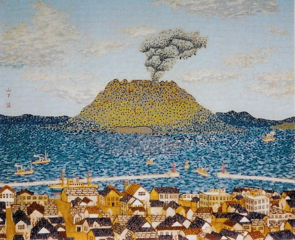 Киоши Ямашита работы