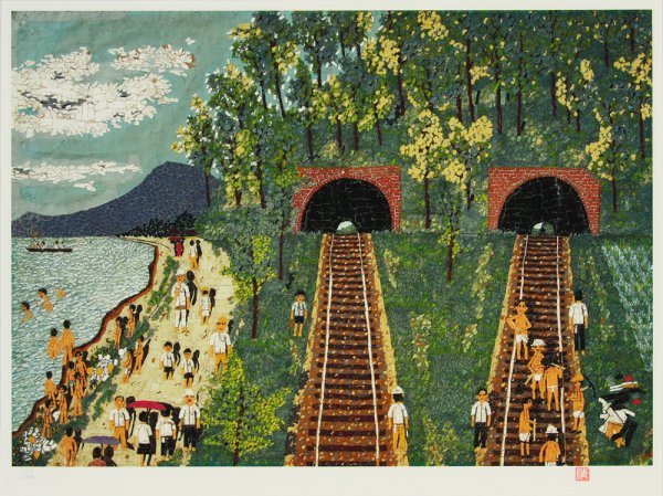 Киоши Ямашита