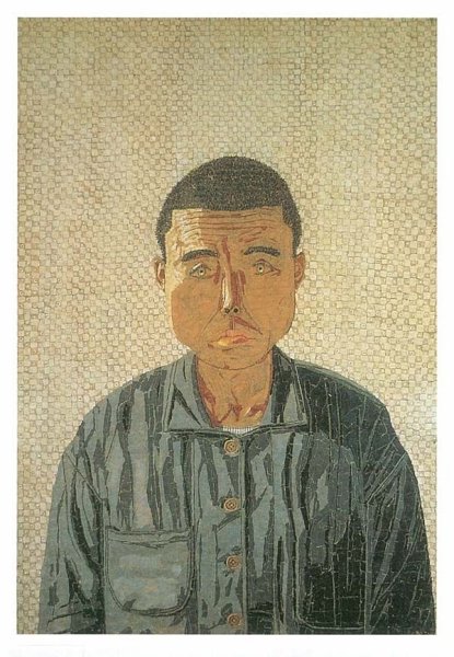 Киоши Ямашита