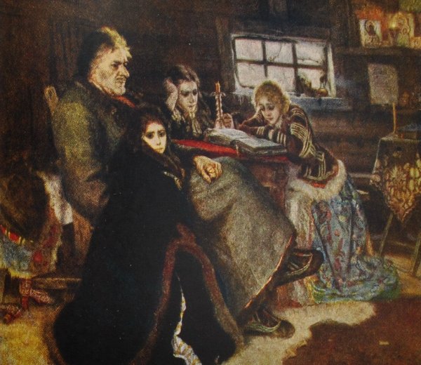 Василий Иванович Суриков Меншиков в берёзове