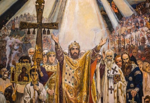 Князь Владимир крещение Руси