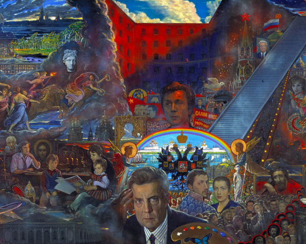 Илья Глазунов Мистерия 20 века