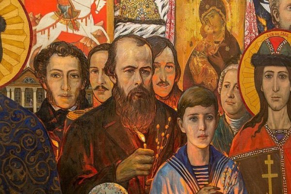 Илья Глазунов Вечная Росс