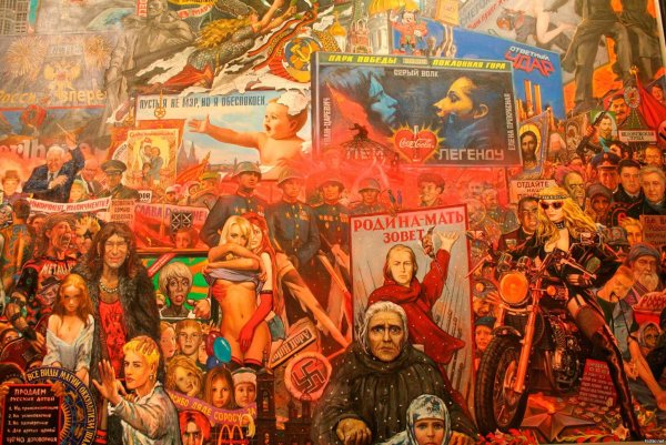 Мистерия XX века Илья Глазунов