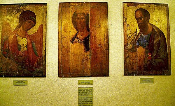 Апостол Павел Рублев