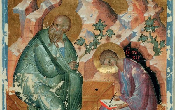 Андрей рублёв Евангелие Хитрово