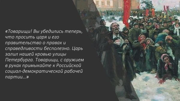 Жанр Солдатская песня