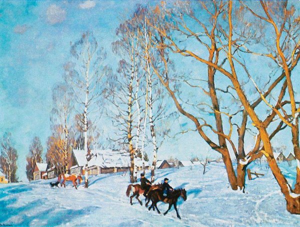 Константин Юон мартовское солнце 1915