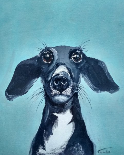 Картина собаки