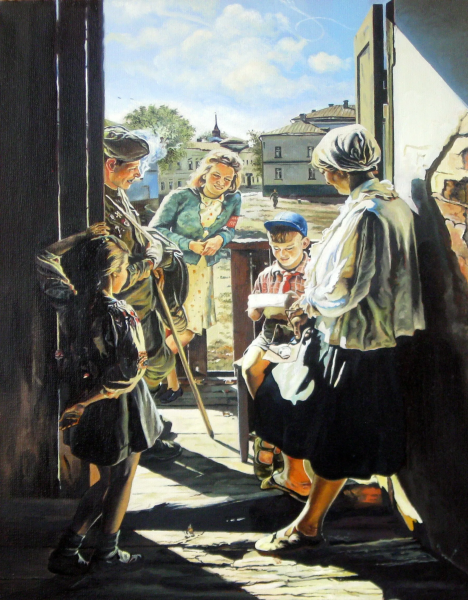 Александр Лактионов, «письмо с фронта» 1947 г.