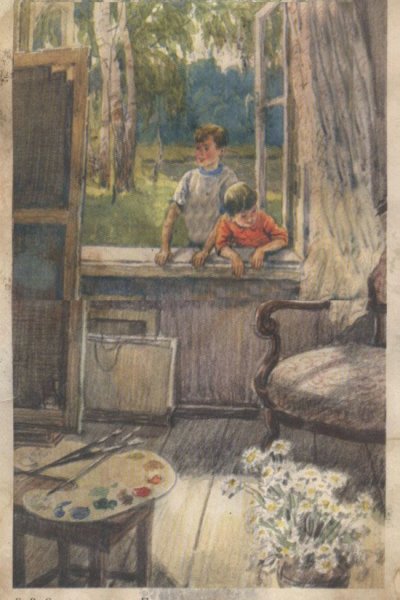 Картина Екатерины Васильевны Сыромятниковой первые зрители