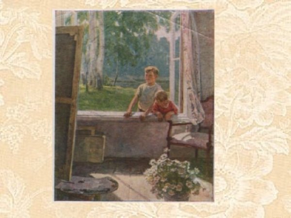 Первые зрители Сыромятникова картина