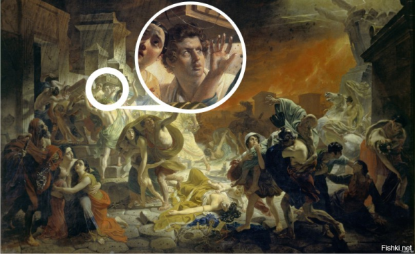 Карл Павлович Брюллов итальянское утро