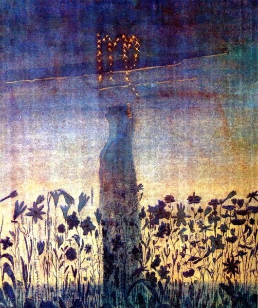 Чюрлёнис Соната пирамид