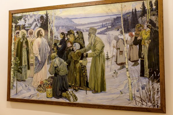 Нестеров Михаил Васильевич Святая Русь