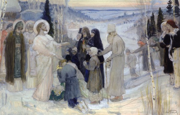 Нестеров «Святая Русь» (1905)