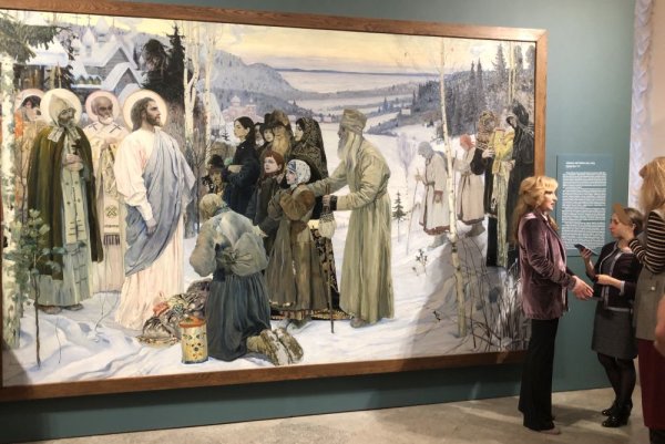 Нестеров «Святая Русь» (1905)