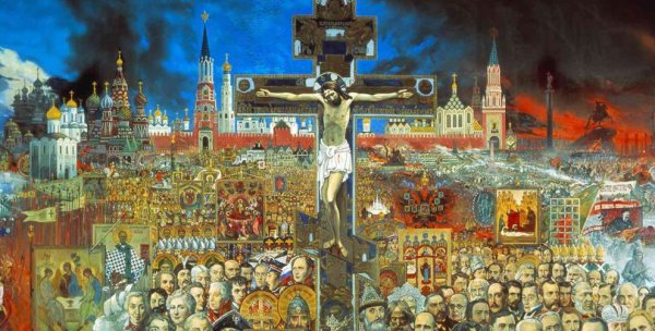 Илья Глазунов Вечная Росс