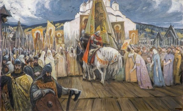 Новгород древняя Русь Александр Невский