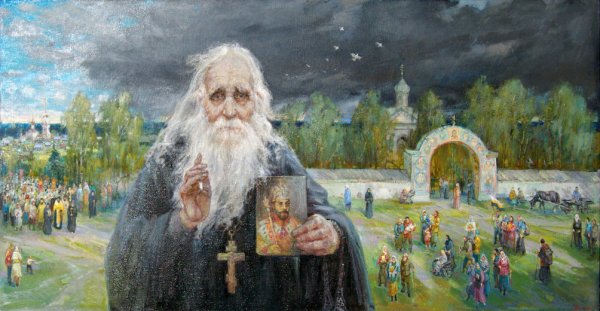 Николай Гурьянов старец похороны