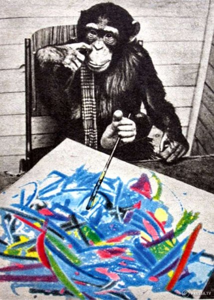 Искусство шимпанзе Конго