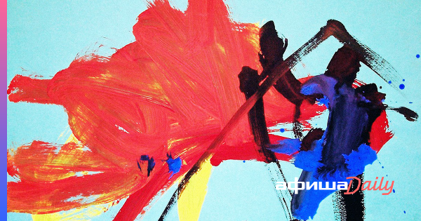 Пьер брассо картины