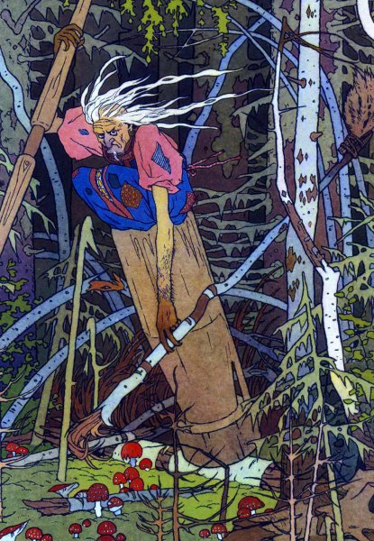 Билибин баба Яга